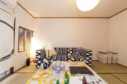 Kyoto Machiya Ninja Terrace House Apartment
