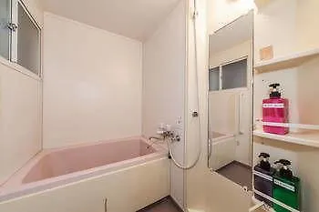 Kyoto Machiya Ninja Terrace House Apartment Japan
