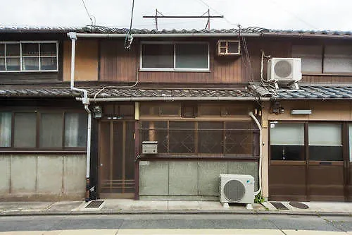 Kyoto Machiya Ninja Terrace House Apartment