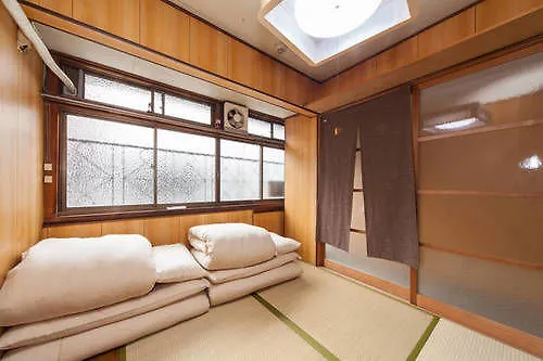 Kyoto Machiya Ninja Terrace House Apartment 0*,