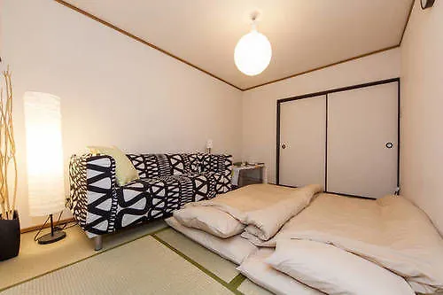 Kyoto Machiya Ninja Terrace House Apartment