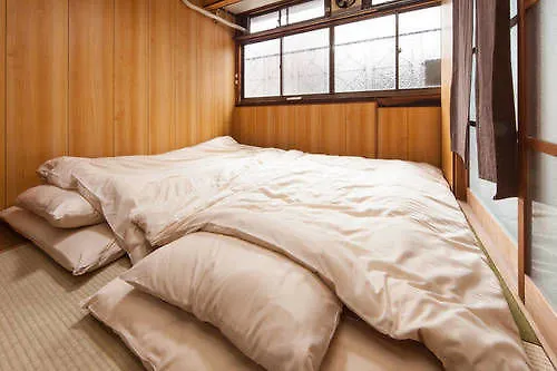 Kyoto Machiya Ninja Terrace House Apartment 0*,  Japan