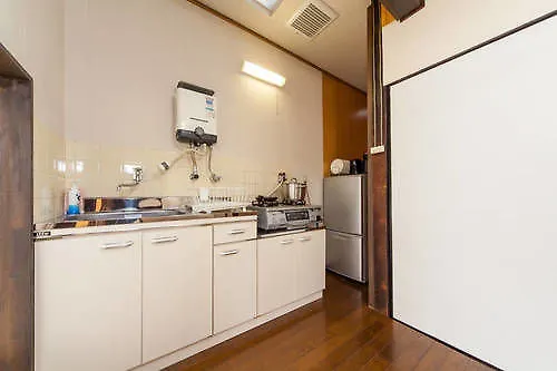 Kyoto Machiya Ninja Terrace House Apartment 0*,  Japan